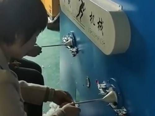 充棉机