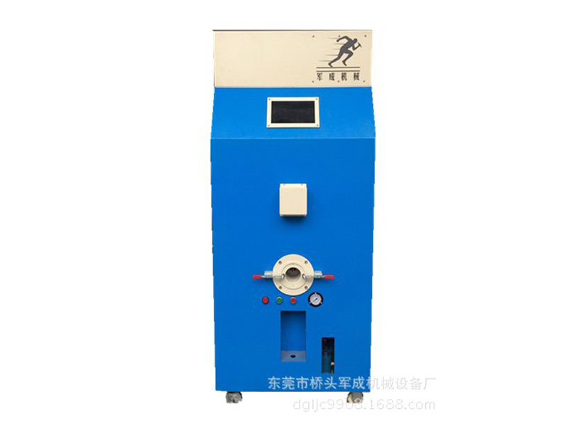 厂家热销高品质玩具充...