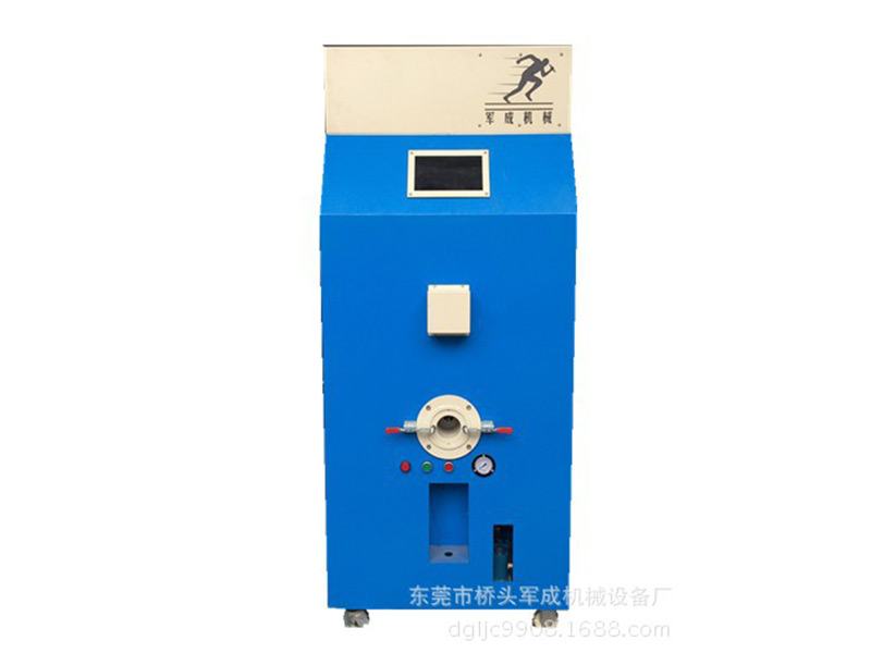 厂家专业供应高品质单...