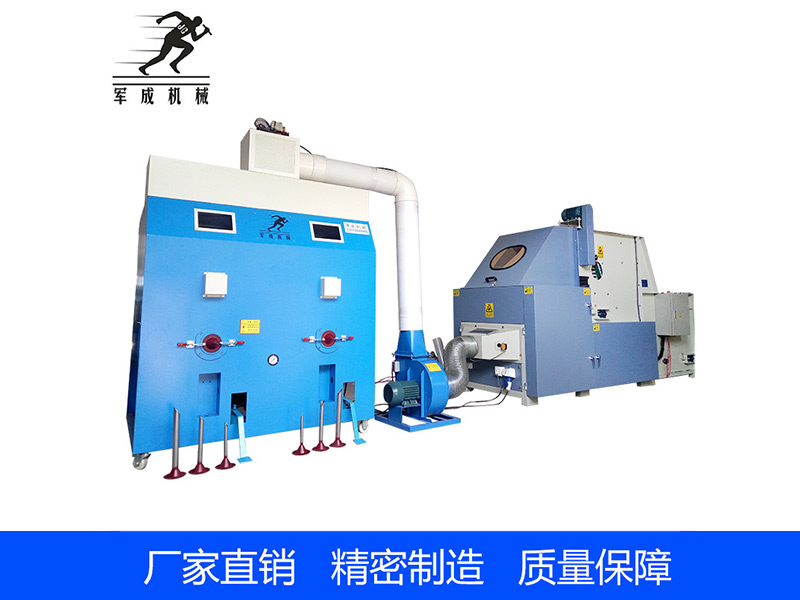 专业制造毛绒玩具枕头...