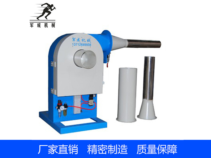 厂家专业制造生产小型...